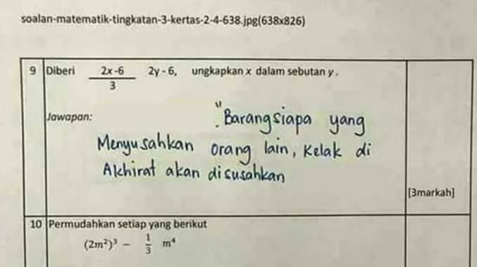 Ilustrasi berita BERITA UTAMA: Ini Dia 11 Contoh Siswa yang Menulis Jawaban Ngawur Saat Ujian
