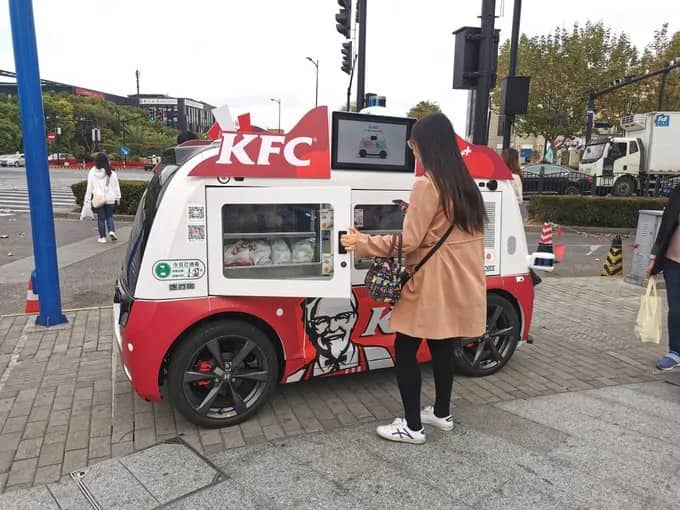 Ilustrasi berita TEKNOLOGI: KFC Dijual berkeliling dengan Mobil tanpa Pengemudi