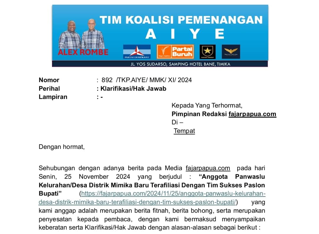 Ilustrasi berita Mimika: Tim AIYE Ajukan Keberatan Terkait Pemberitaan "Anggota Panwaslu Kelurahan/Desa Distrik Mimika Baru Terafiliasi Dengan Tim Sukses Paslon Bupati”