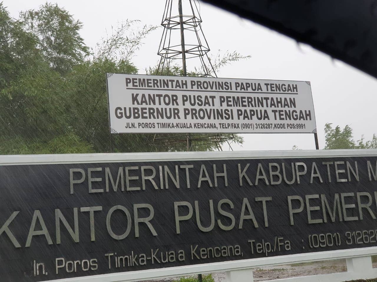 Provinsi Papua Tengah