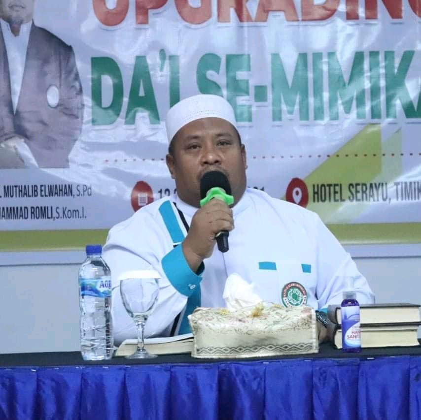 Ilustrasi berita MIMIKA: MUI Mimika Setuju Pengaturan Suara Adzan, Ustad Amin : Tapi Sandingkan Adzan dengan Gonggongan Anjing itu Tidak Sebanding