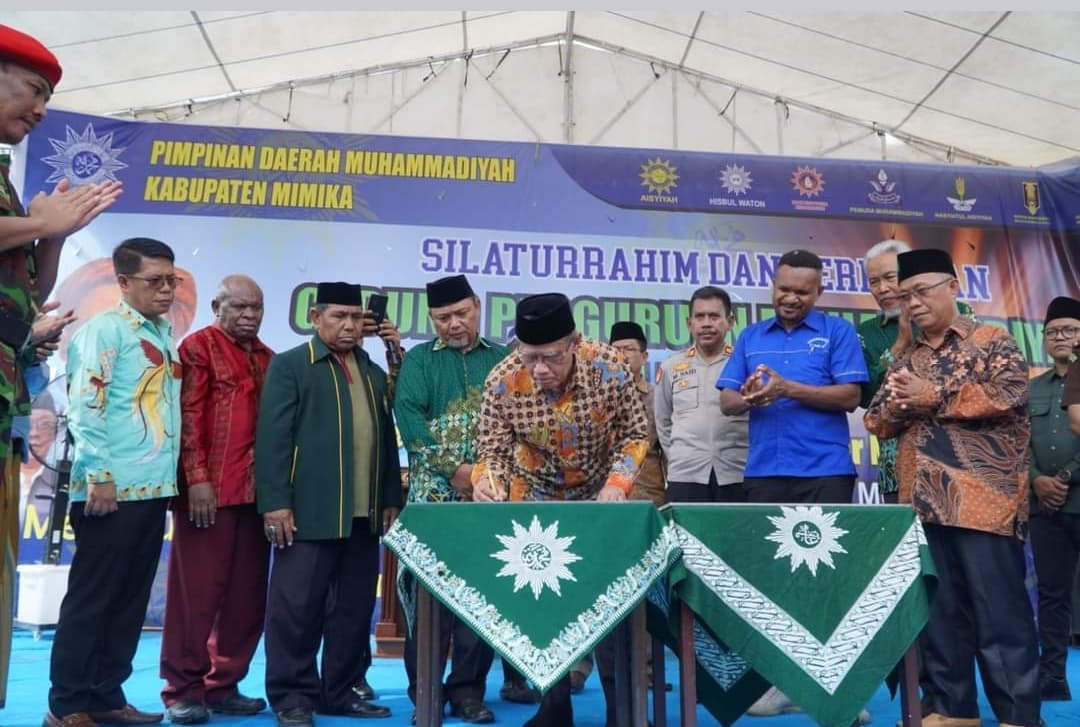 Ilustrasi berita MIMIKA: Dari Peresmian Perguruan Muhammadiyah Mimika, Haedar Nashir: Islam Rahmat Bagi Semesta Alam