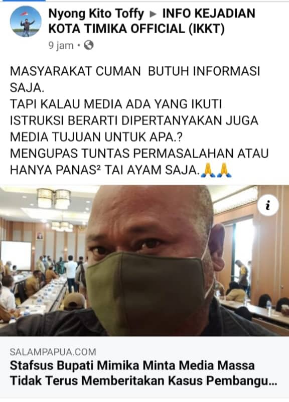 Ilustrasi berita Mimika: Stafsus Bupati Mimika yang Larang Media Beritakan Dugaan Korupsi Rumah Ibadah, Jadi Bahan Gunjingan Warganet