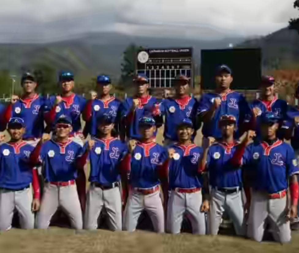 Tim Softball Putra Lampung