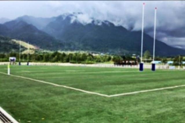 Arena Rugbi Papua