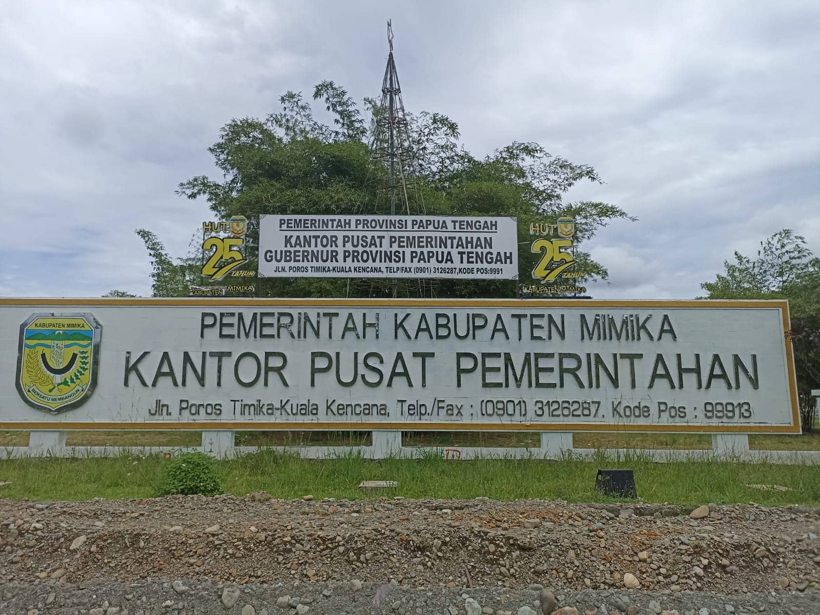 Ilustrasi berita Mimika: Papan Nama Provinsi Papua Tengah Masih Terpampang di Kantor Pemda SP3, DPRD Minta Timika Jadi Kota Madya