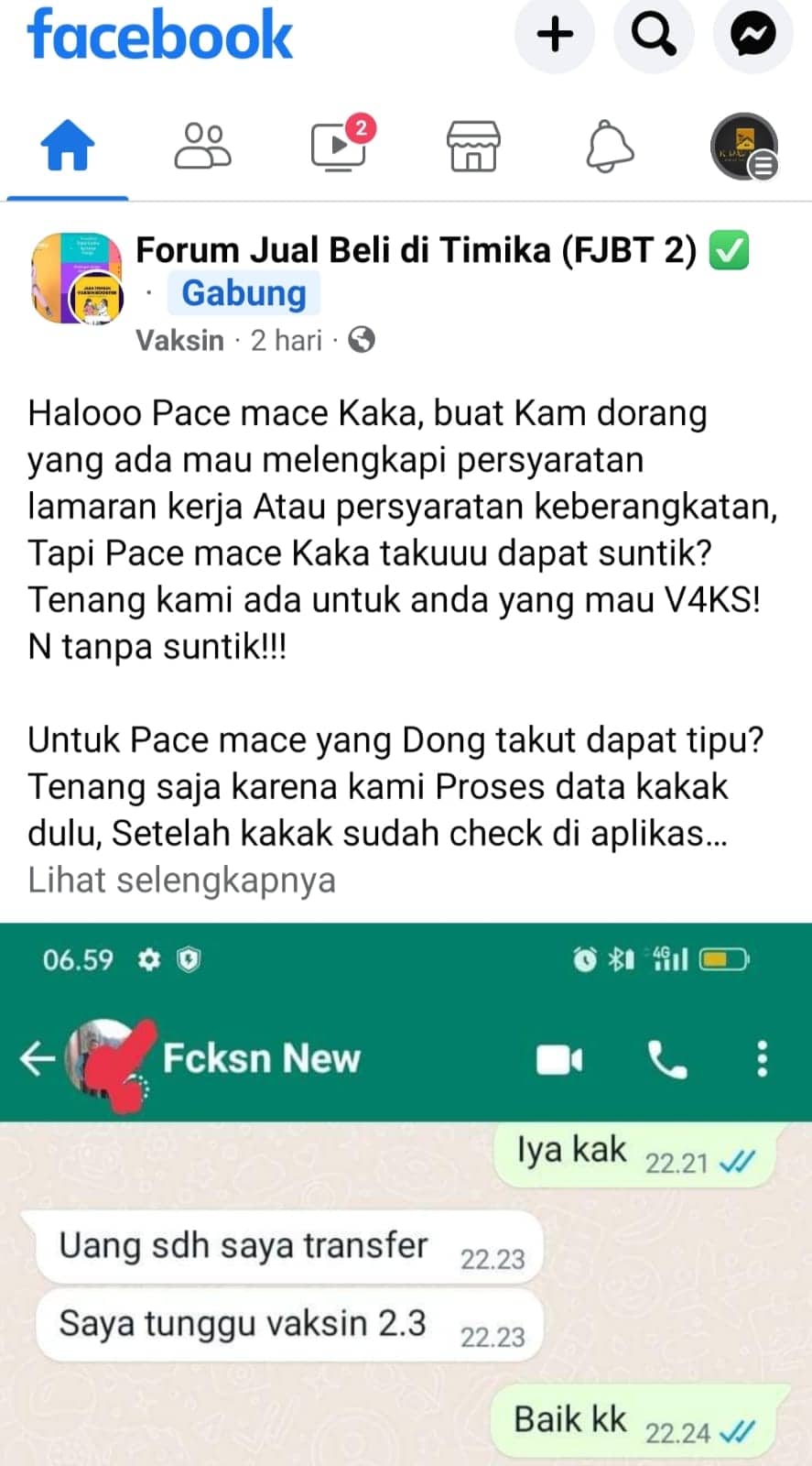 Ilustrasi berita Mimika: Awas! Ada Oknum di Timika Tawarkan Jasa Vaksin Tanpa Suntik di Media Sosial, Pelaku Jamin Terdata di Aplikasi Satu Sehat