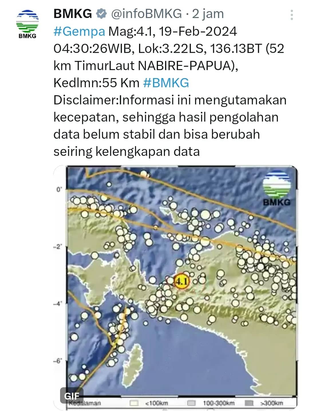 Ilustrasi berita Papua: Gempa Magnitude 4,1 Goyang Timur Laut Nabire
