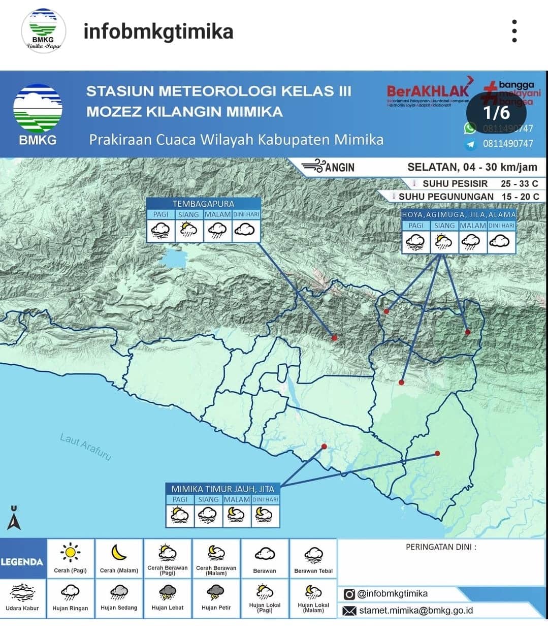 Ilustrasi berita Mimika: BMKG Prakirakan Hujan Lebat Disertai Petir Terjadi di Wilayah Mimika Hingga Akhir Pekan Mendatang