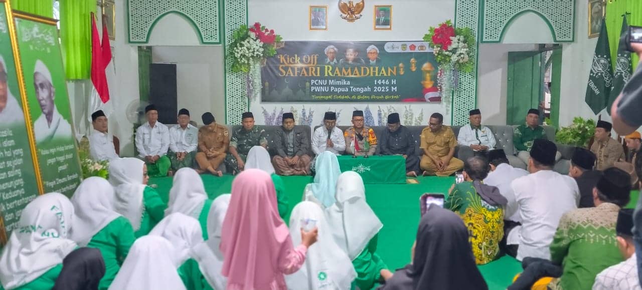 Ilustrasi berita Mimika: PWNU Papua Tengah dan PCNU Mimika Gelar Kick Off Safari Ramadan, Pererat Silaturahmi dan Toleransi Antarumat Beragama