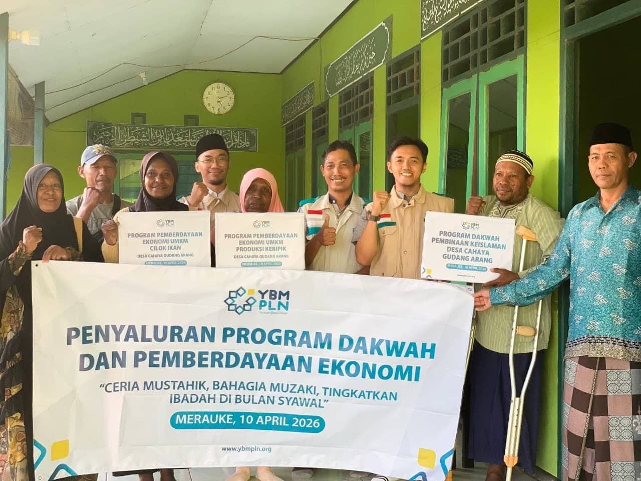 Ilustrasi berita Papua: Menebar Manfaat di Ujung Timur: YBM PLN Salurkan Bantuan UMKM hingga Sarana Dakwah di Merauke
